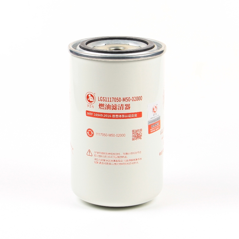 Oil Water Separation Filter For Heavy Duty Trucks