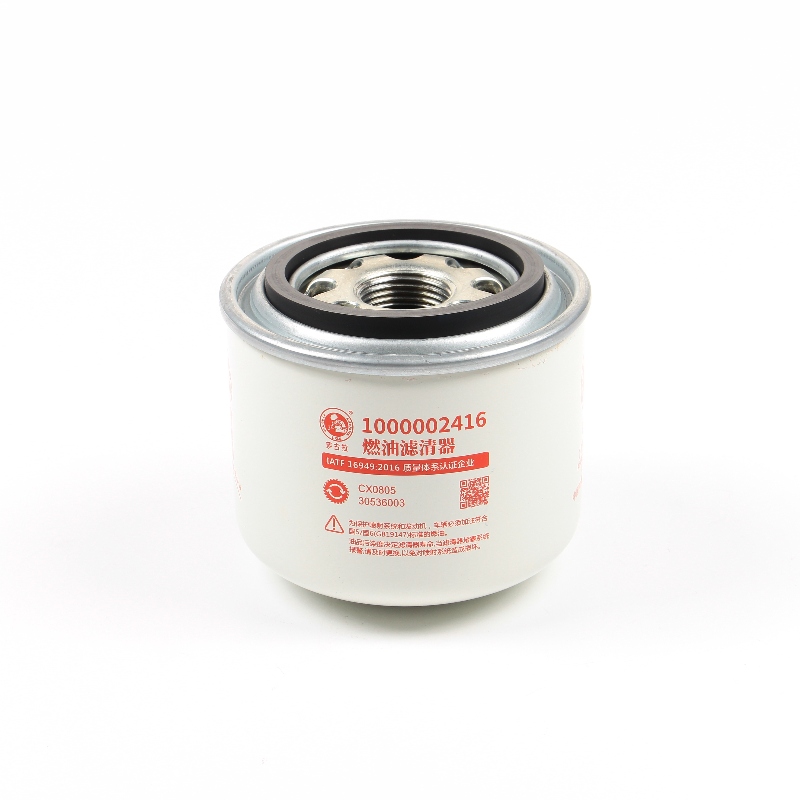 1000002416 Oil Water Separation Filter