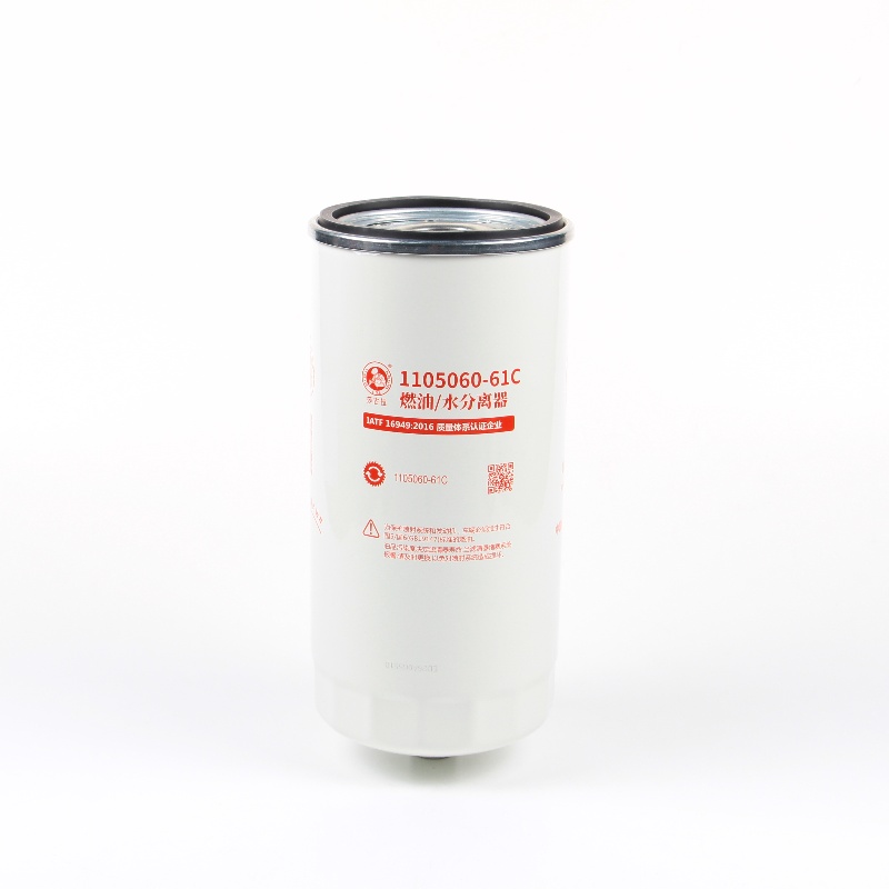 Fuel Water Separator Filter 1105060-61C