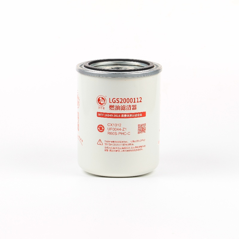 Oil Water Separator Filter SGL2000112