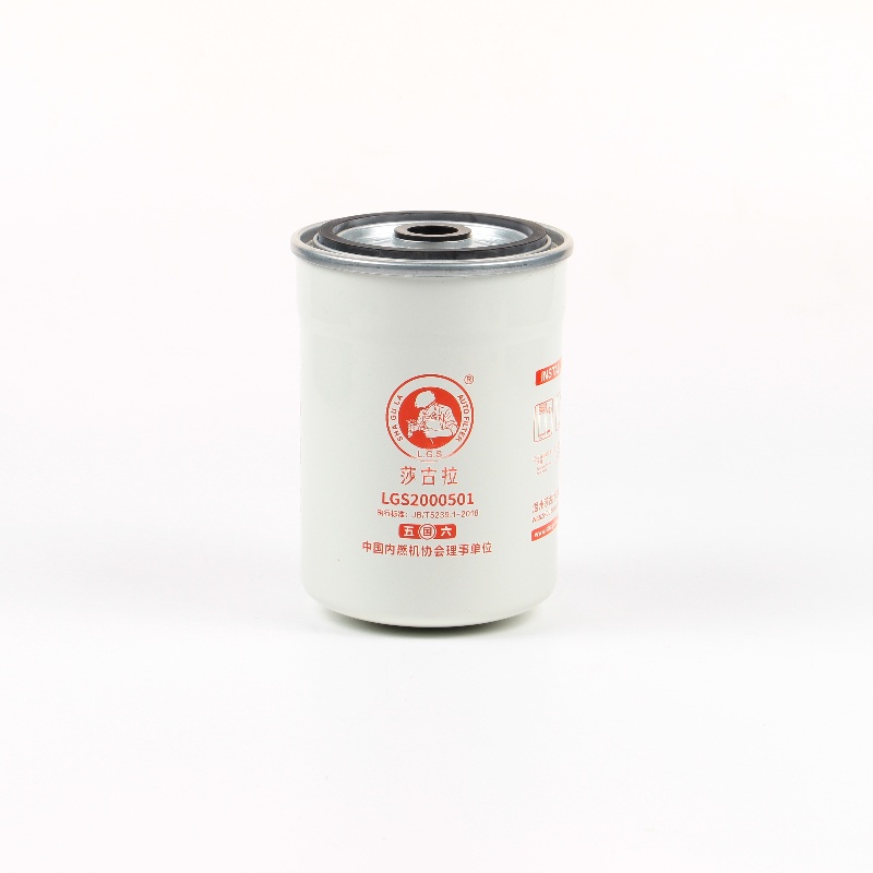 Fuel Filter SGL-2000501