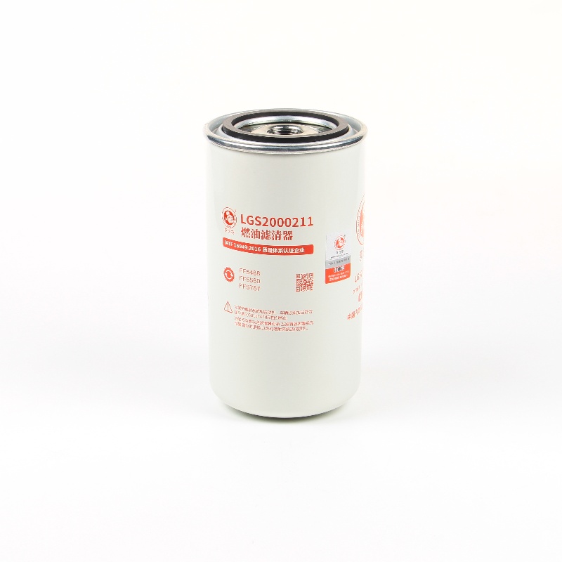 Fuel Filter SGL-2000211 for diesel engines