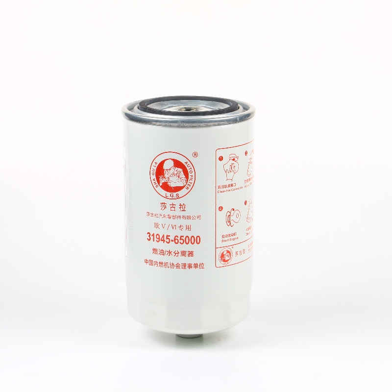 Fuel Filter SGL-31945-65000 for diesel engines